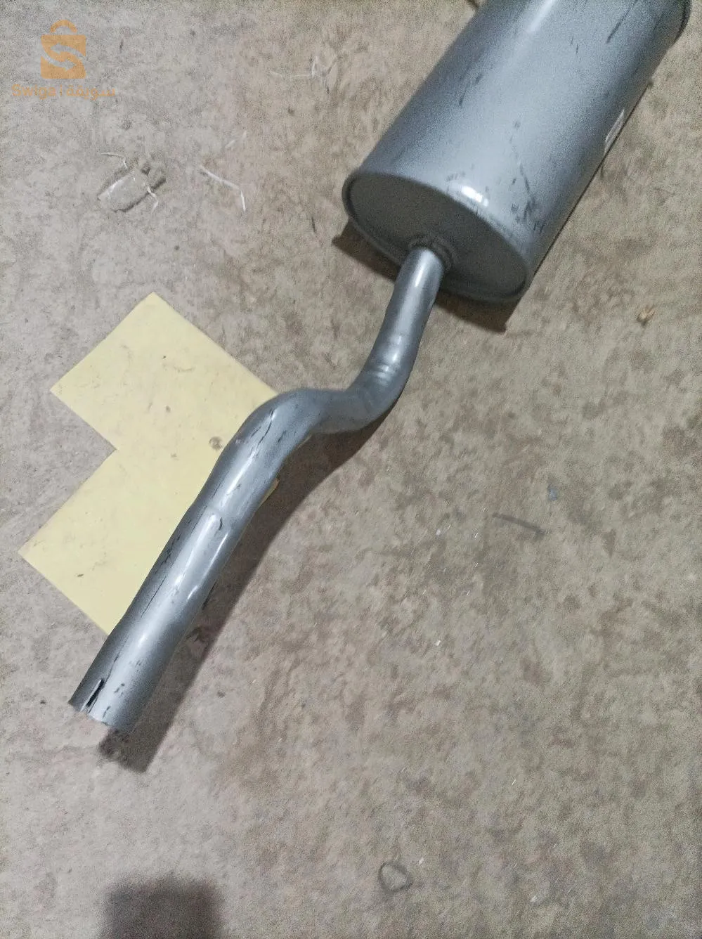 Silencieux arrière Symbol 1.4 Blida