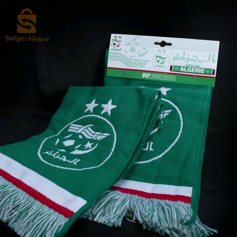 ولاية سكيكدة