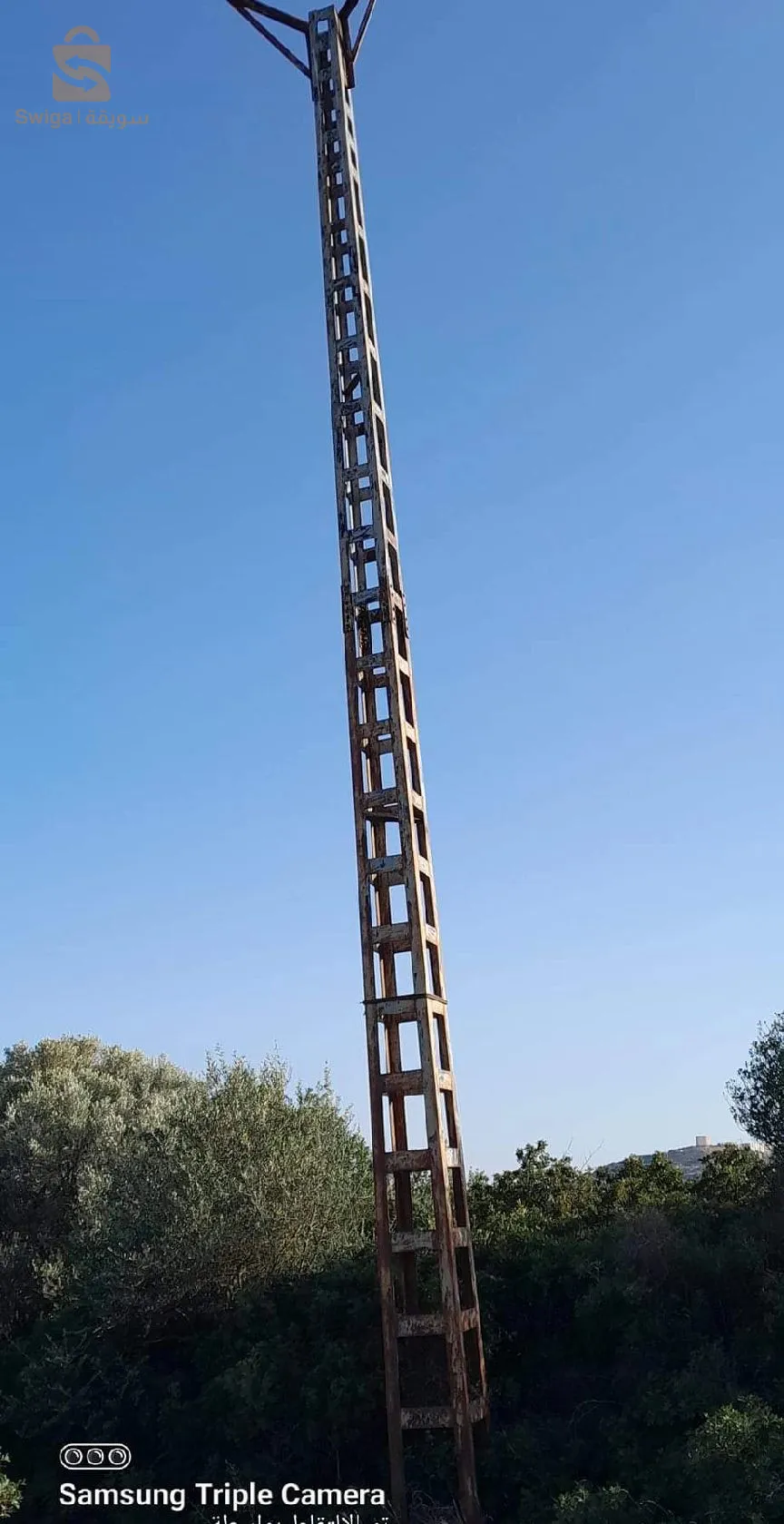 ارض فلاحية لبيع