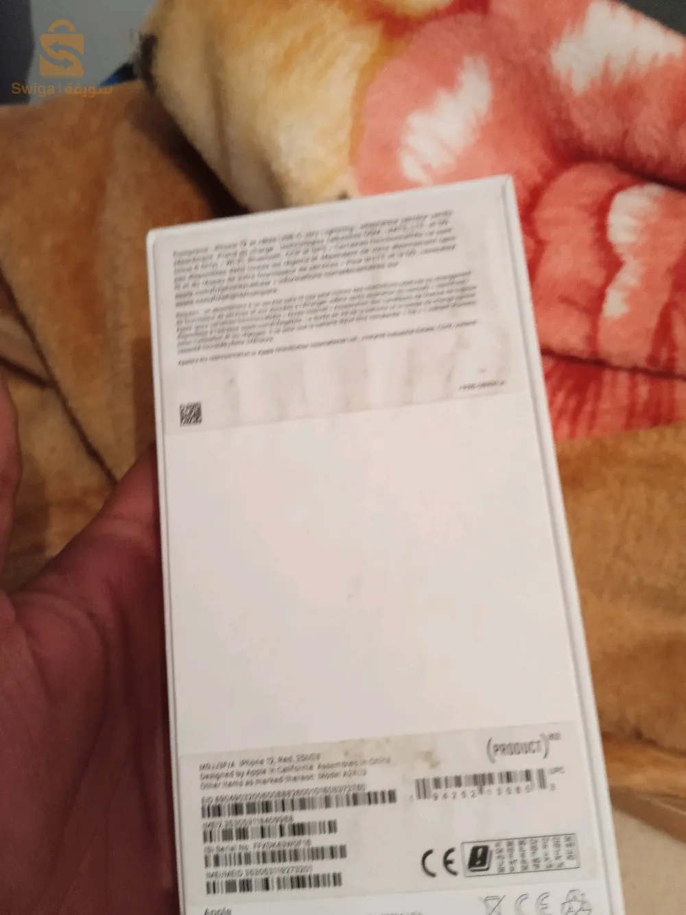 iphone 12 256 GB prask nufe