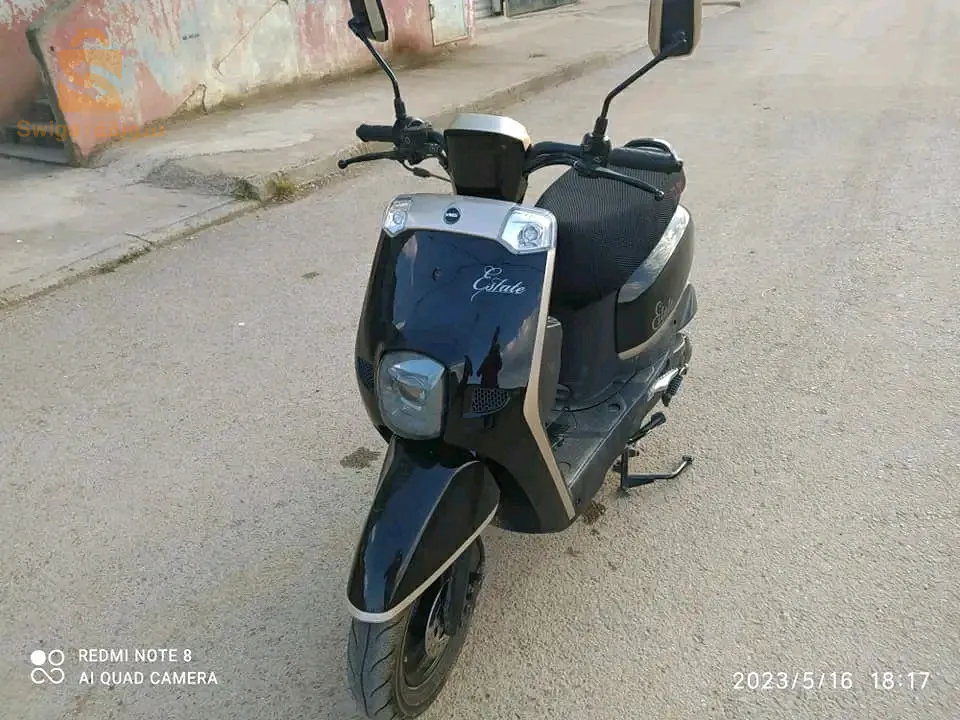 بيع إستايت فياماس 2022