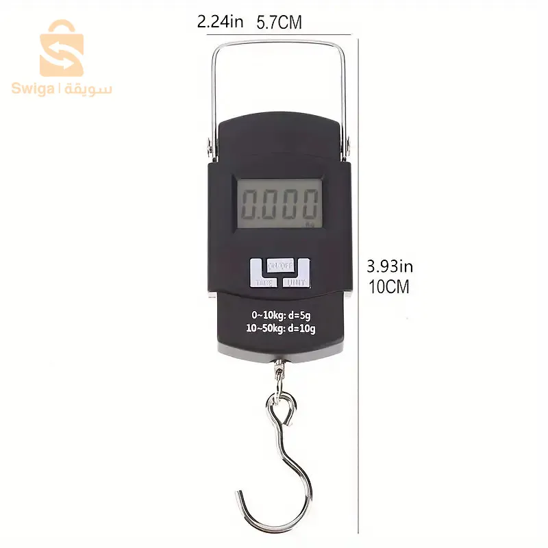 Balance à bagages numérique portable avec écran LCD 50KG/10G WH-A08
1900دج
0665955230فب،👉Veiber watts
