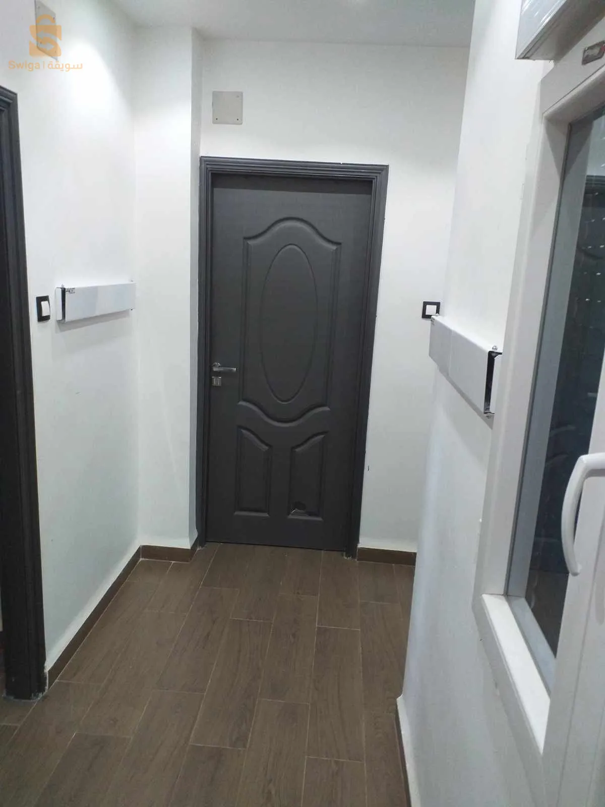 séch linge mural pliable plasma