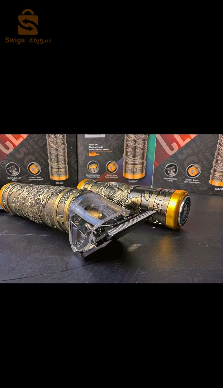 Tondeuse et rasoir 2en1Tondeuse et rasoir 2en1