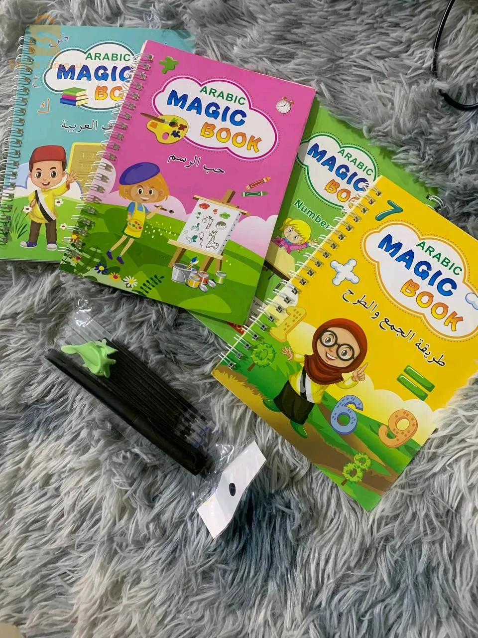 طقم 4 كتب لتعليم الأطفال , كتابة الحروف , الأرقام , العمليات الحسابية , الرسم MAGIC BOOK$👍