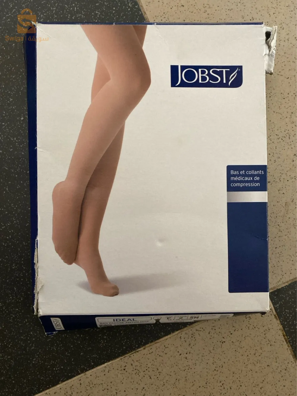 Lipa ta3 livaris original jdida