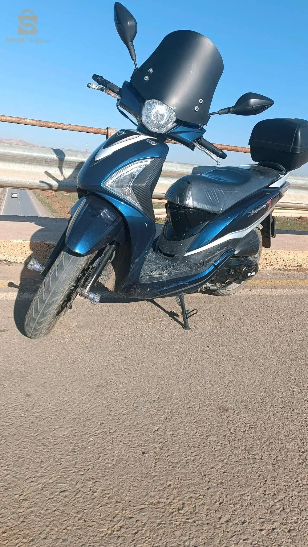 sym st 2022