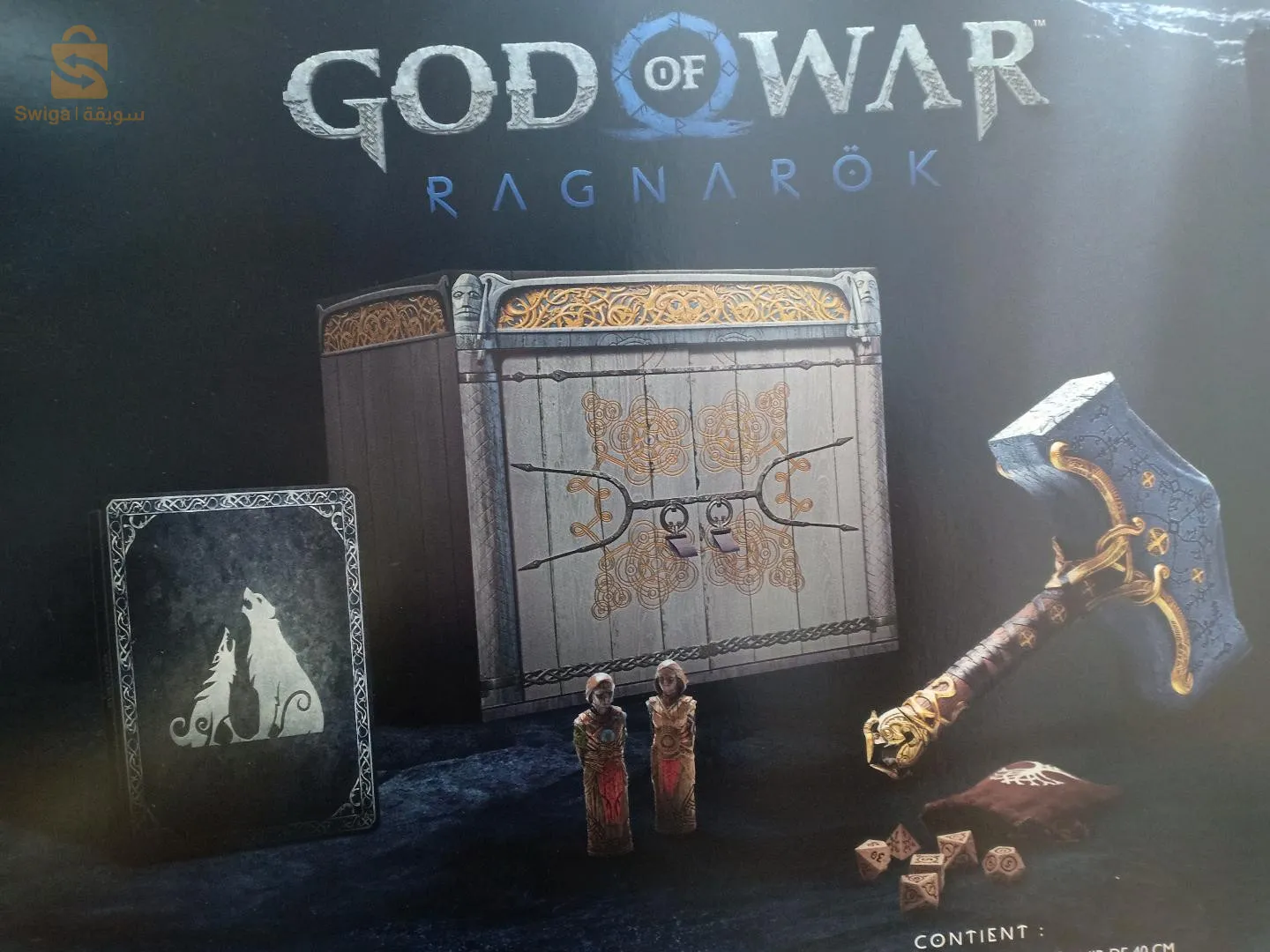 god of war Ragnarok collector