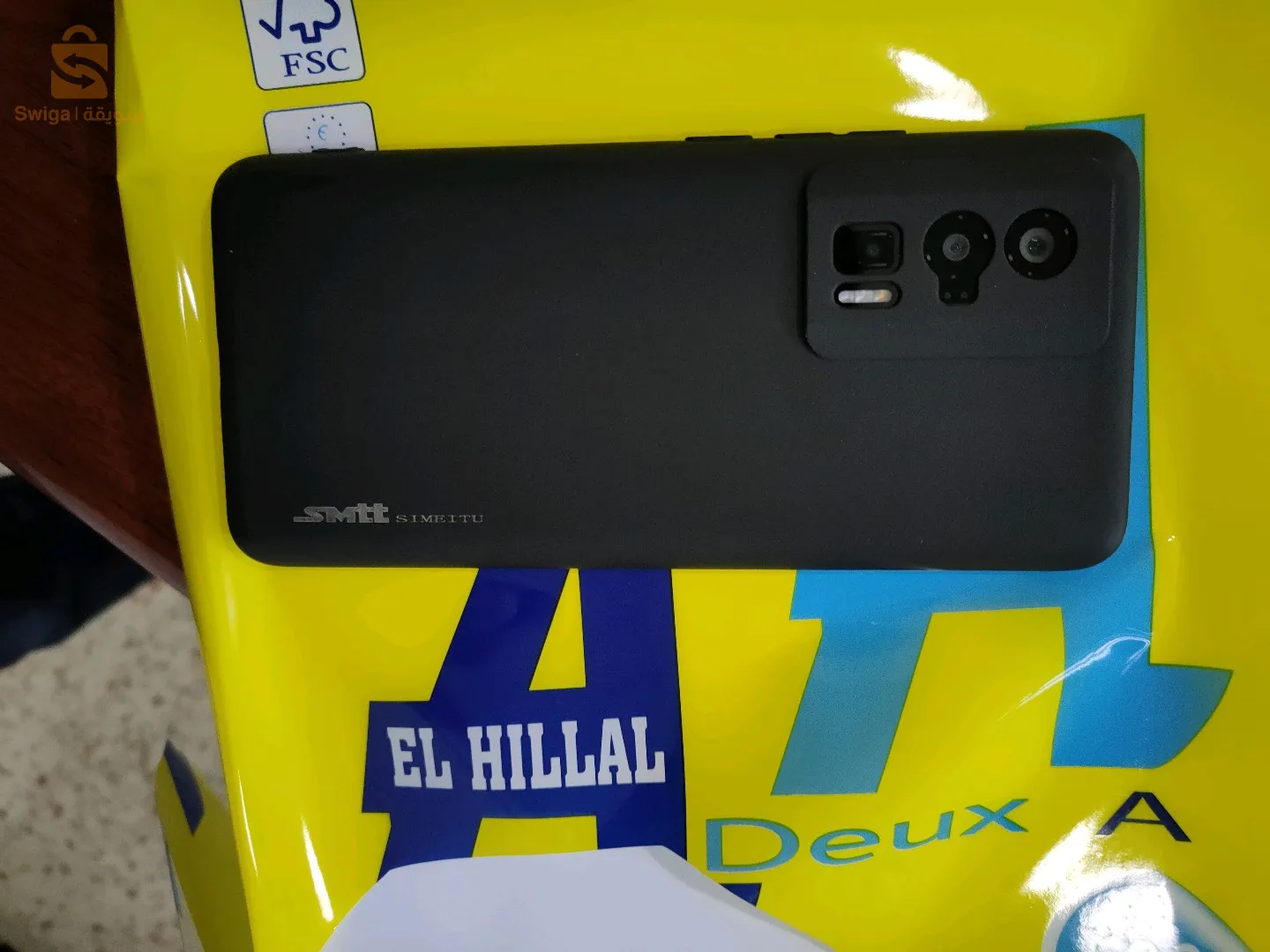 Poco F5 pro