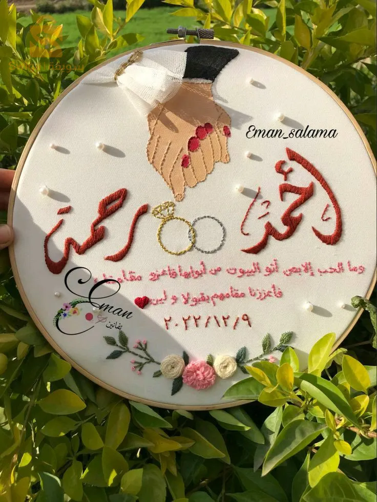 المغير متوفر توصيل