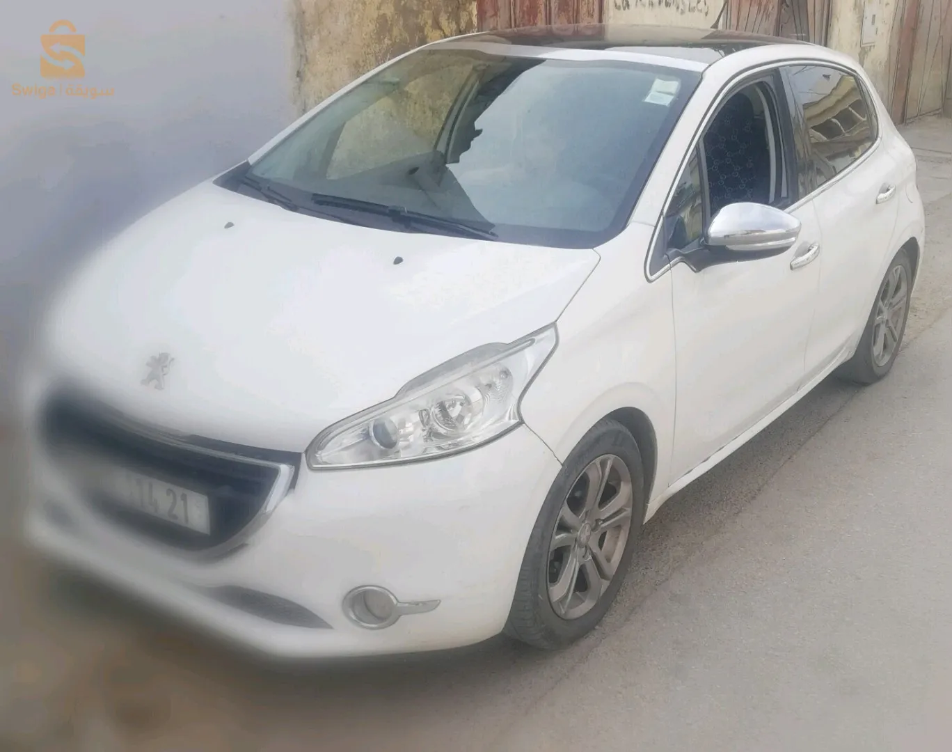 عزابة