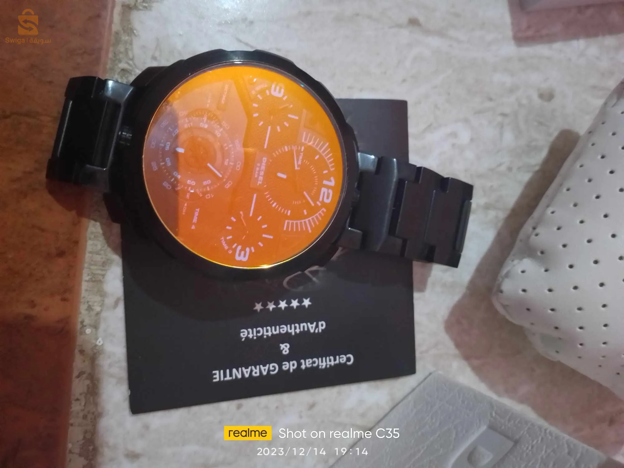 بلدية برج بوعريريج