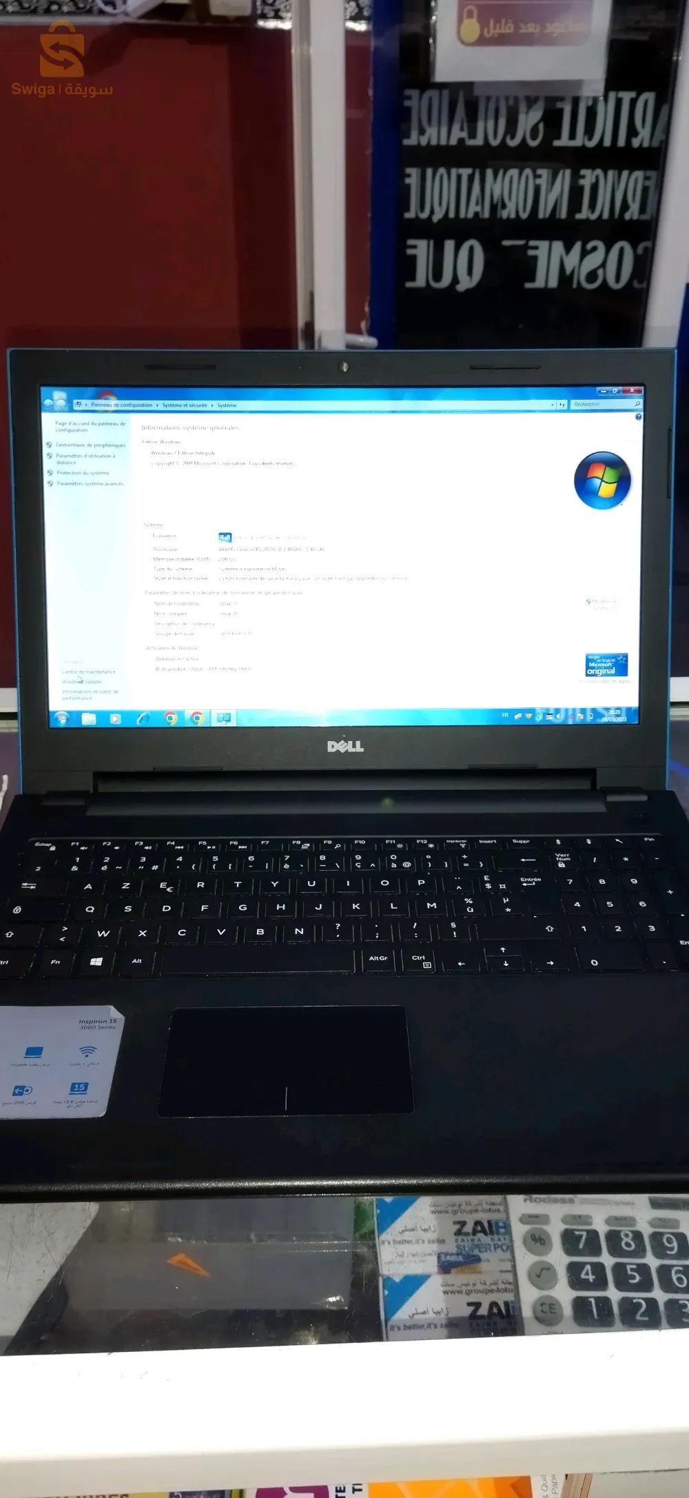 حاسوب محمول Dell Celeron 2gb 500 Hdd