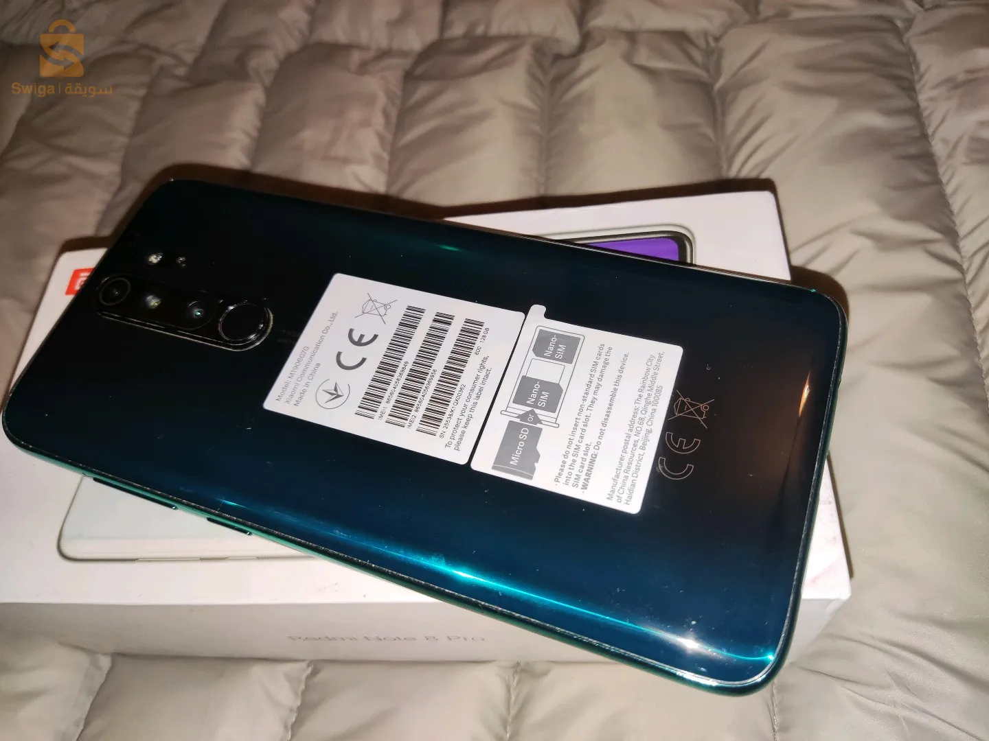 Redmi note 8 p128/6 Global 
ETA 10/10 Kolchi fih original
M3ah Kolch
La boîte +charjour
Untichuk 
Batterie 🔋 4500 fast charge 18w 
Camera 64/20 mp