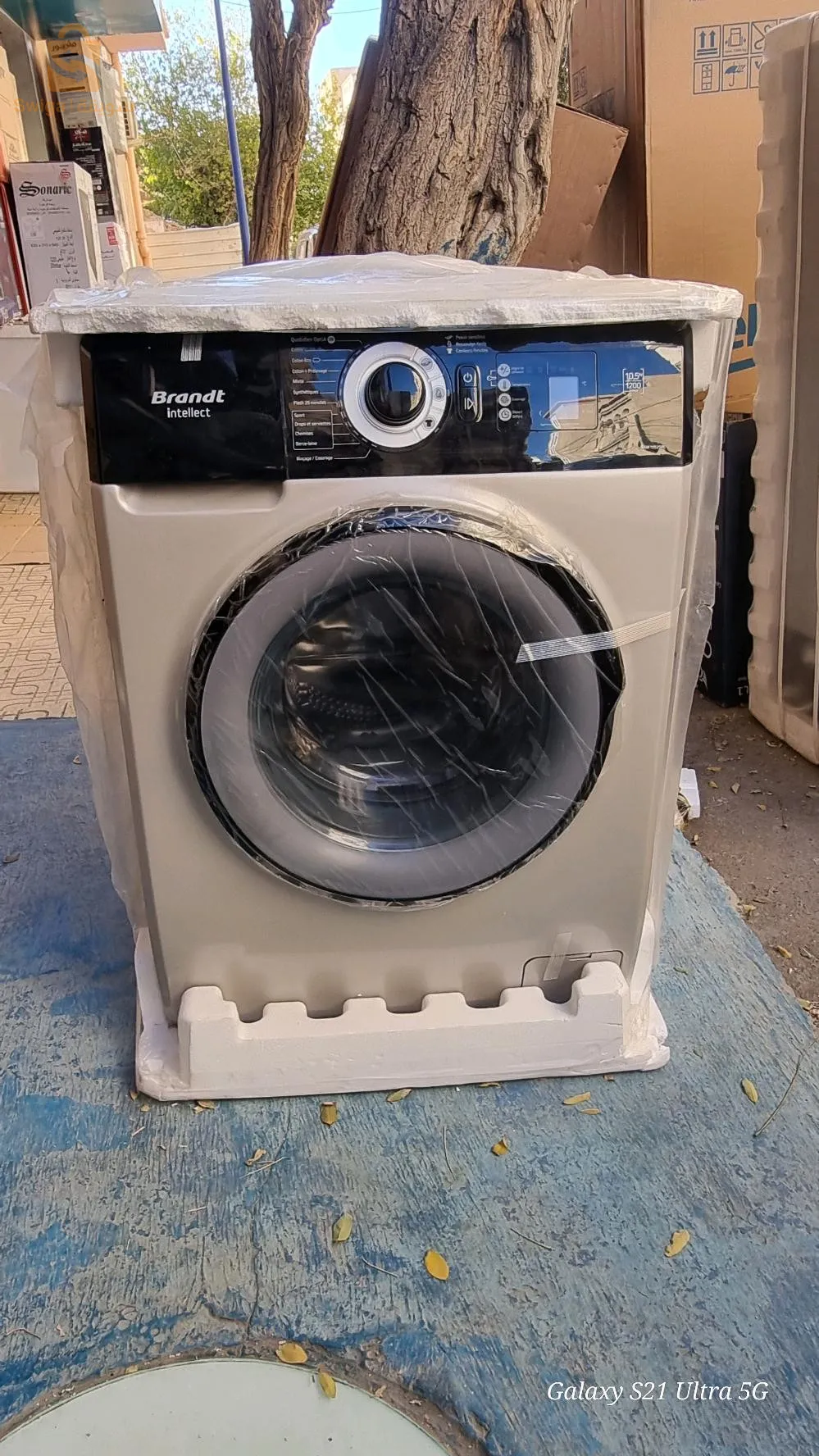 برج بوعريريج