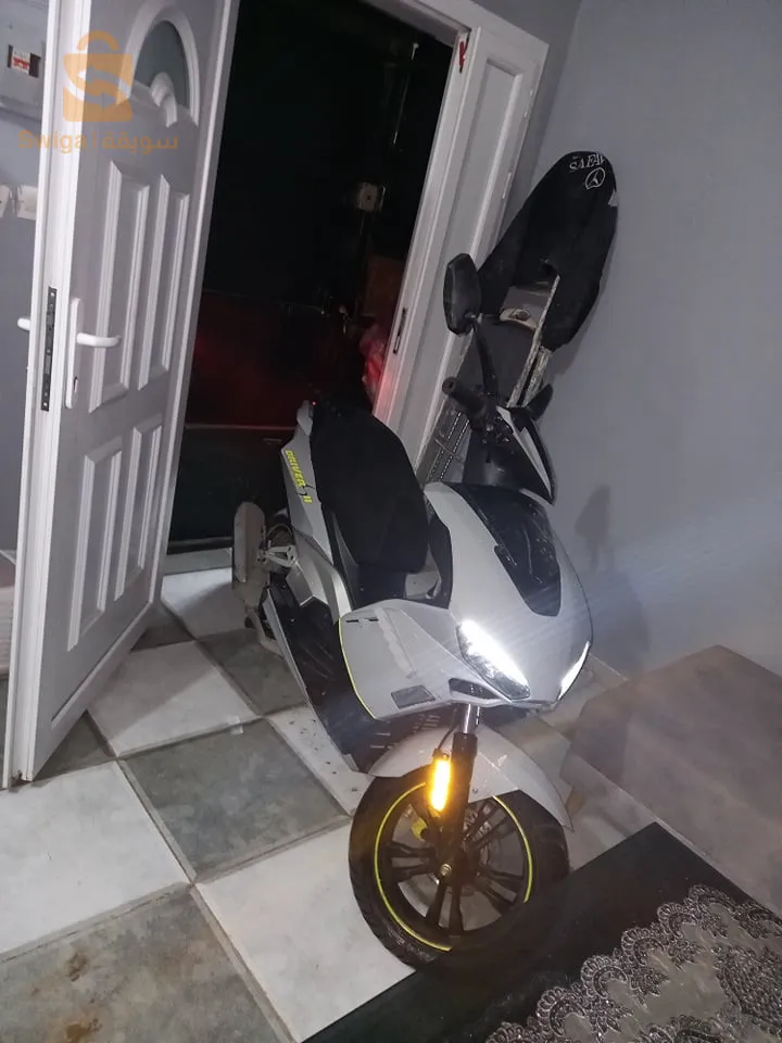 vms n9iya
