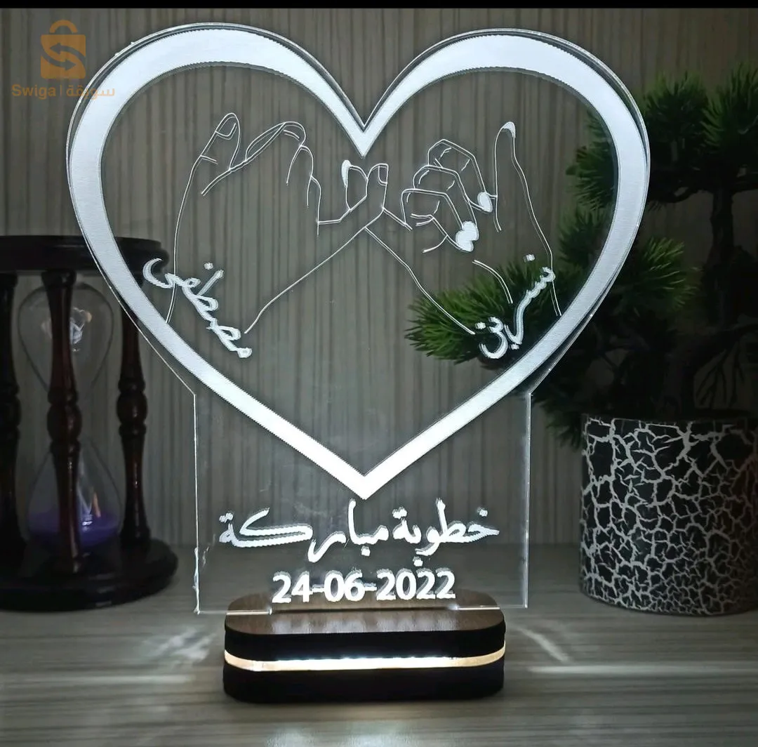 هدايا شخصية 
هدايا ضوئية