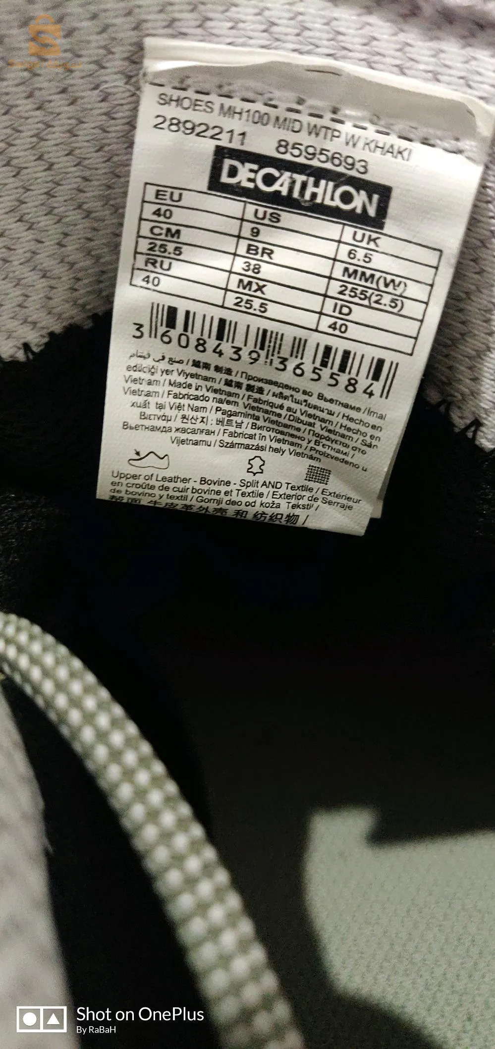 GAMME Randonnée légère 
TIGE Tige Mid
 MILLÉSIME 2022