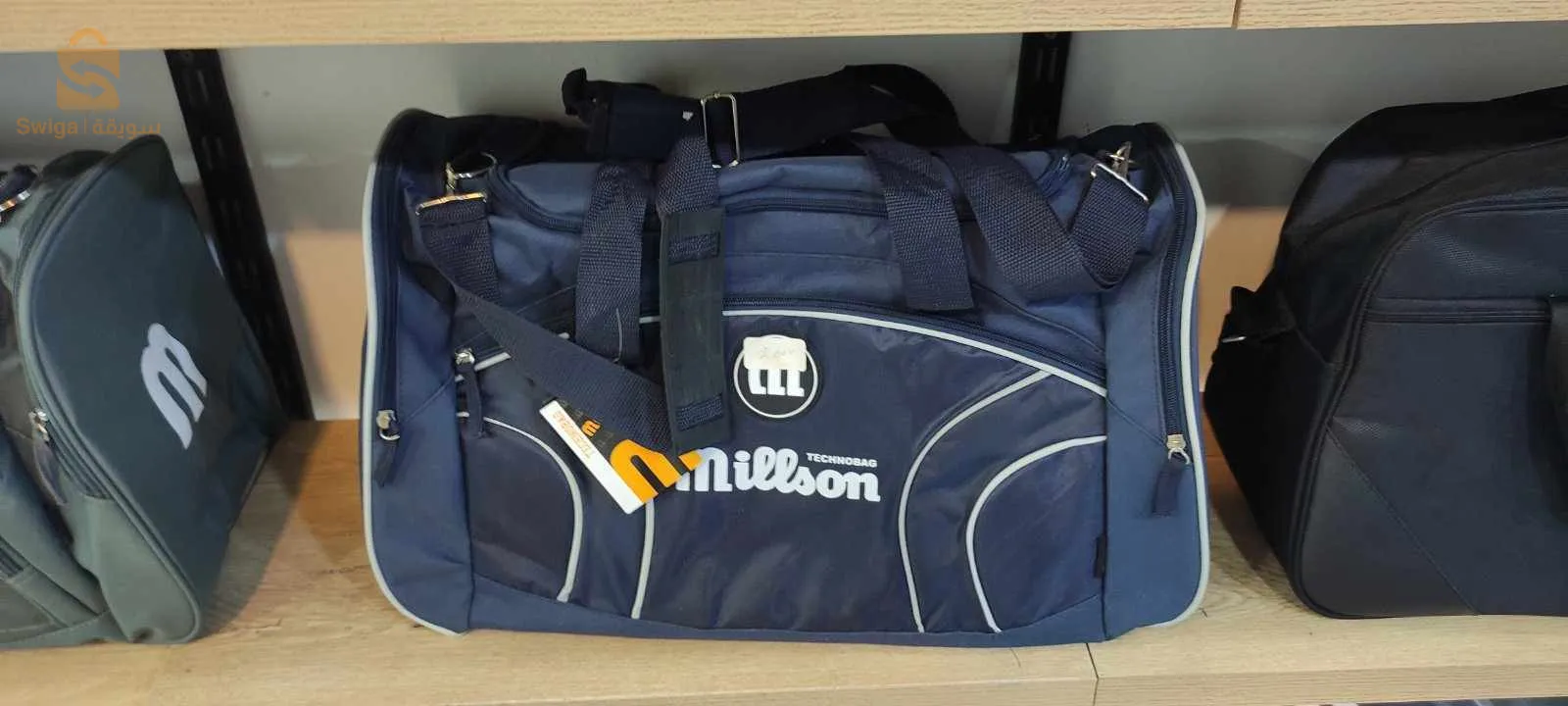 الجزائر العاصمة