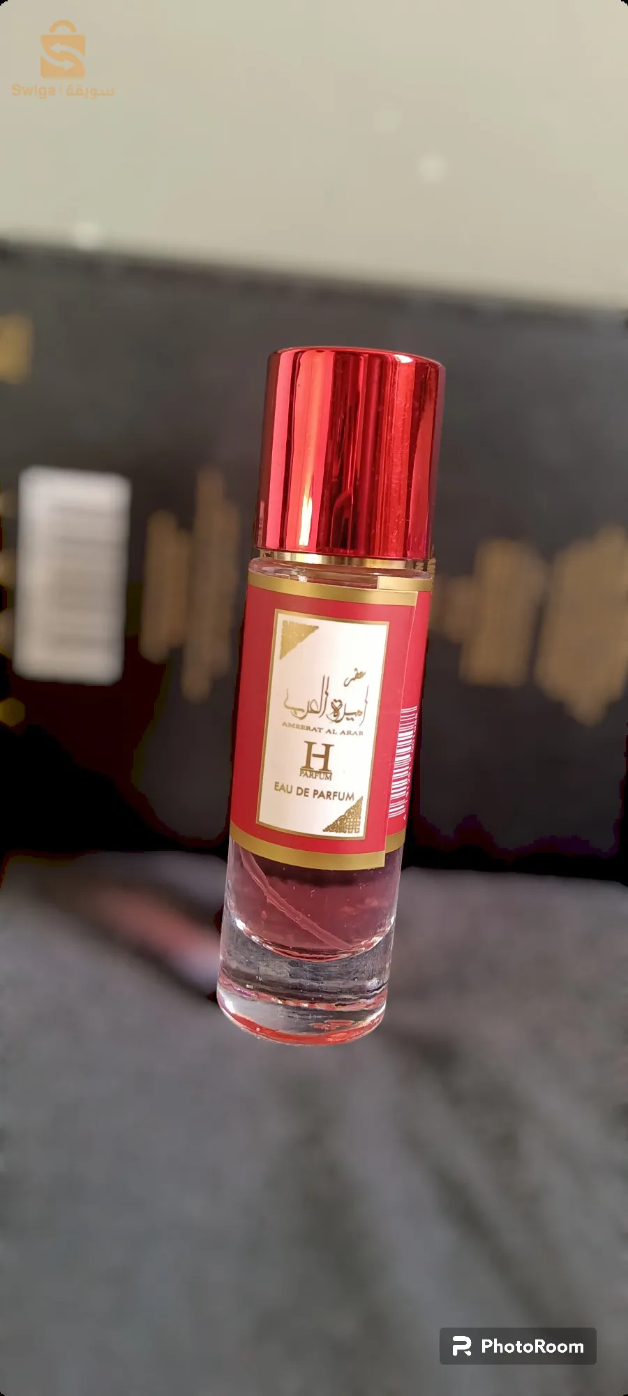 بيع العطور بأسعارةتنافسية