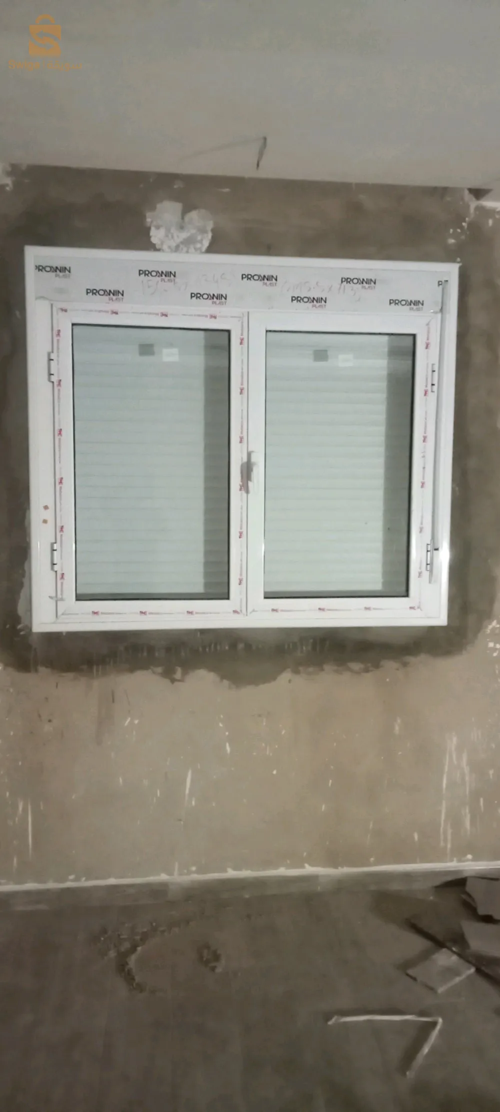 نجارة الاليمينيوم و PVC
