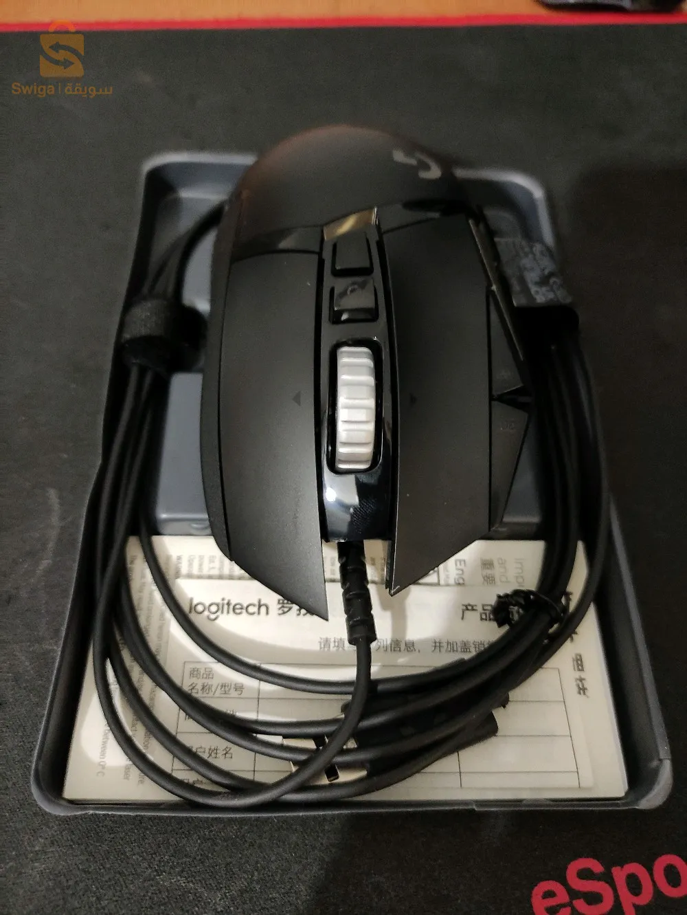 mouse logitech g 502 hero Original