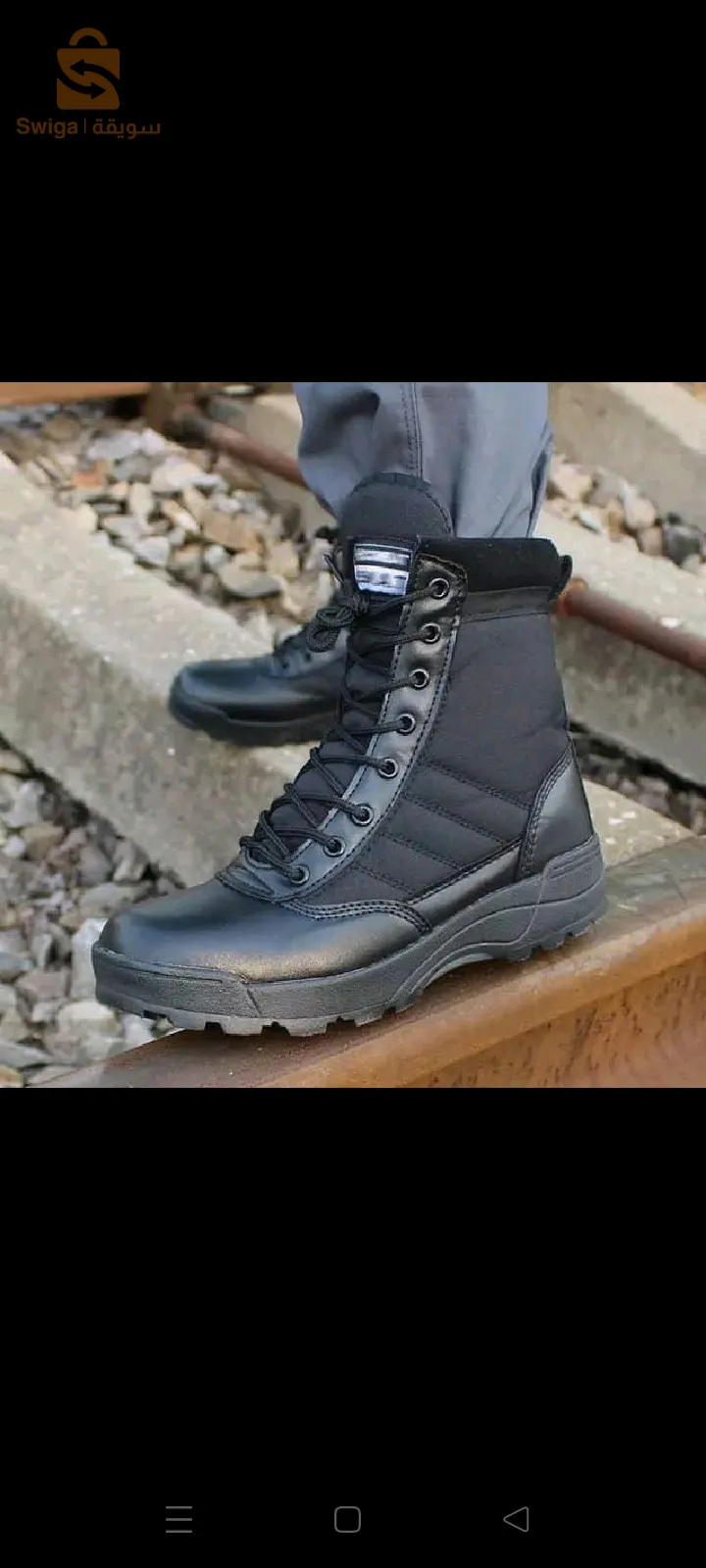 Godasse beetro noir كل المقاسات ✅✅