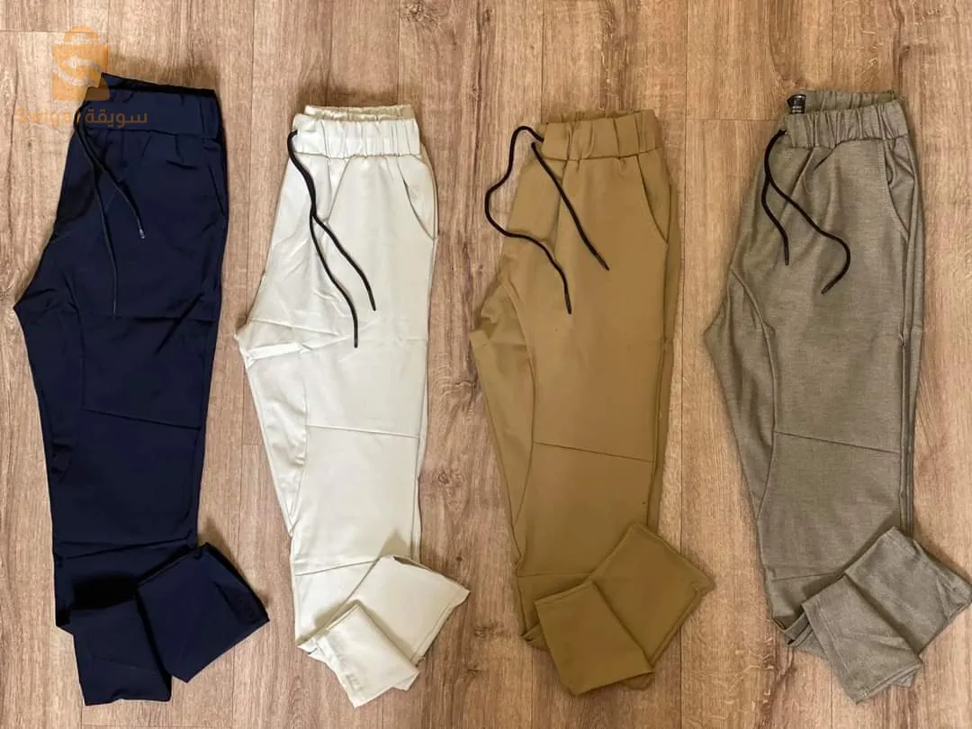 سروال رياضي