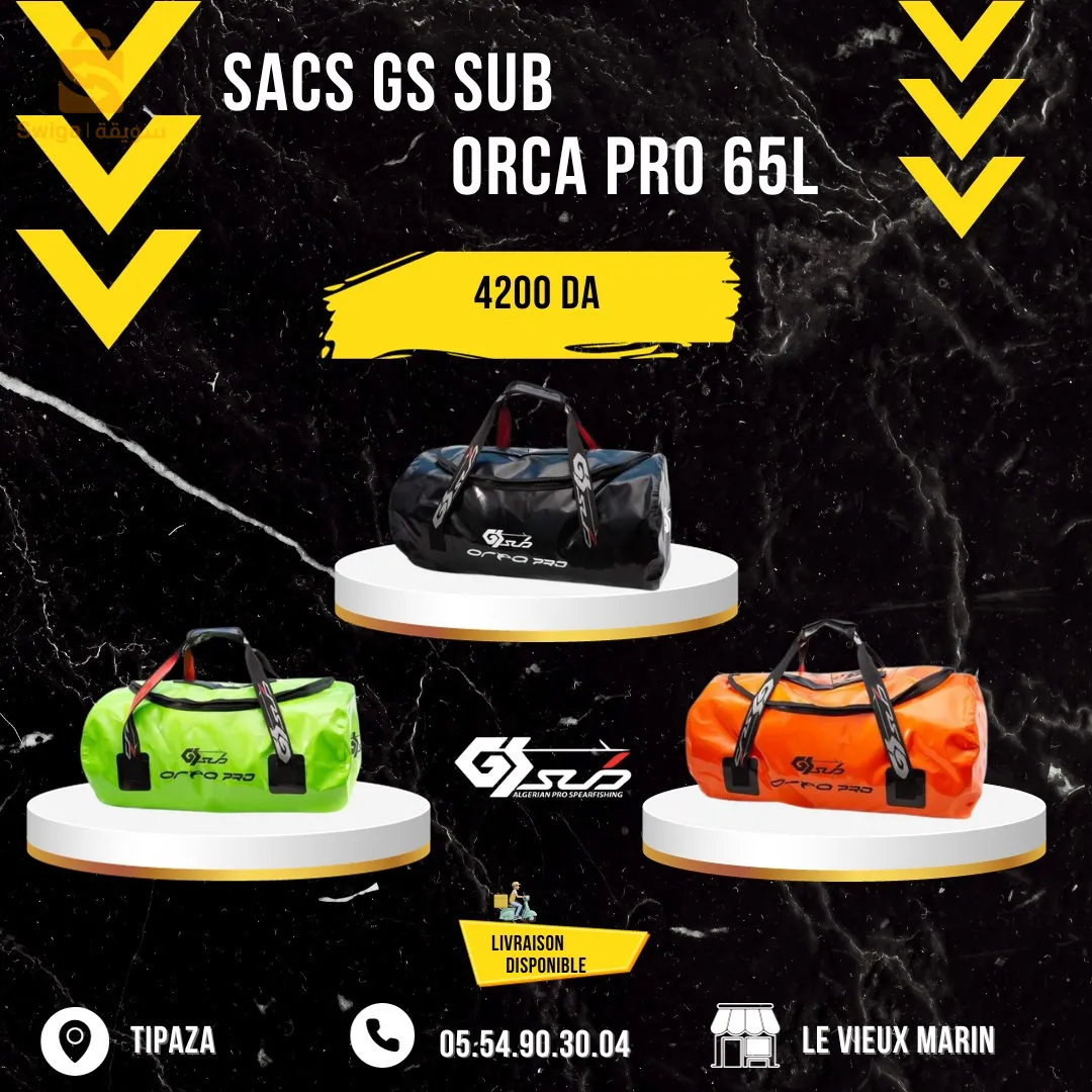sacs orca pro