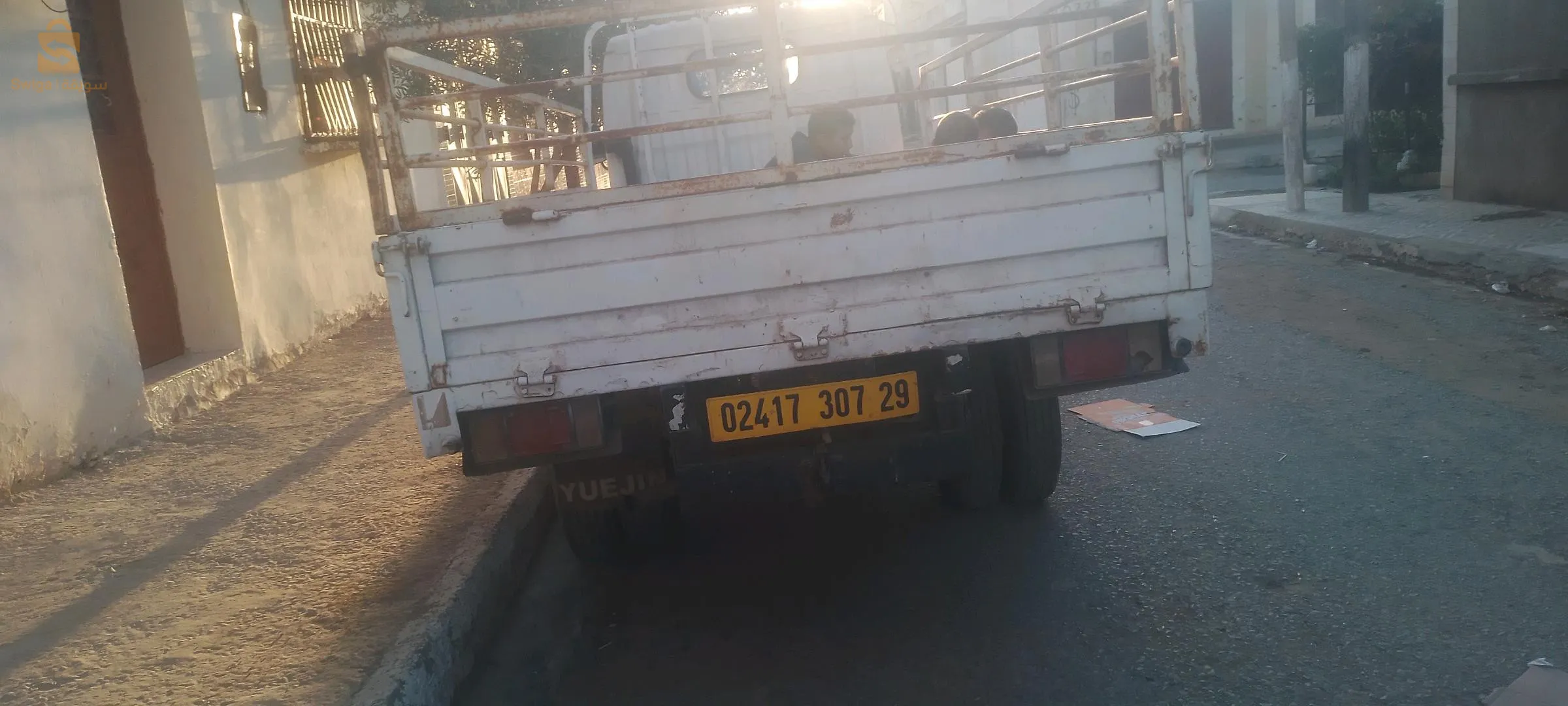 بلدية زهانة