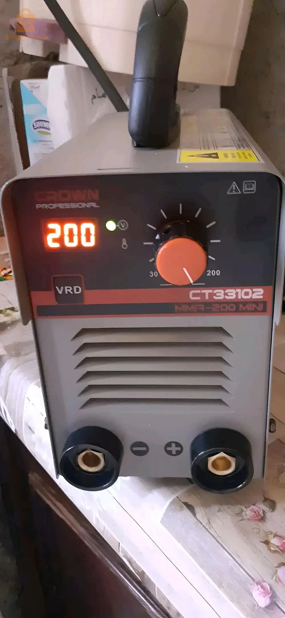 التوصيل متوفر