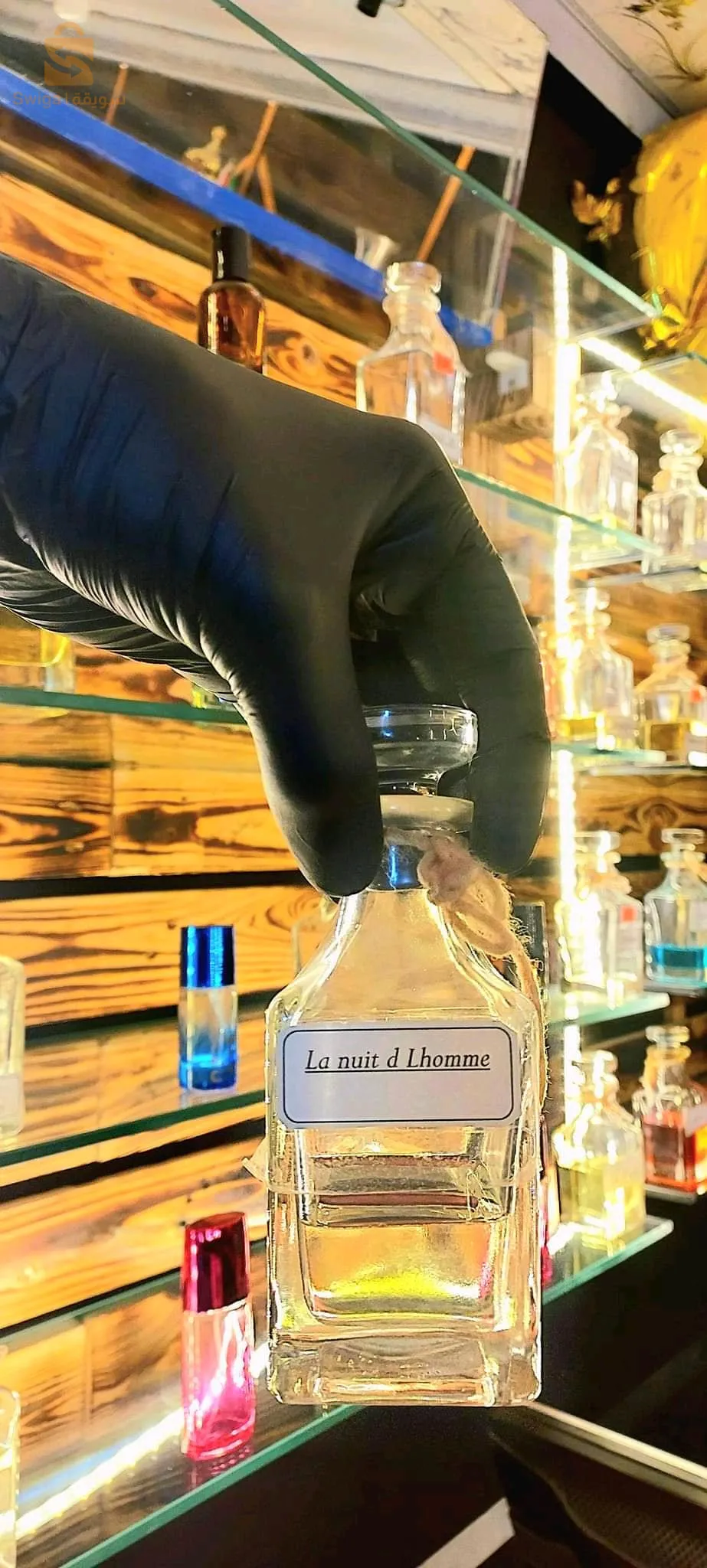 عطورزيتية  رجال