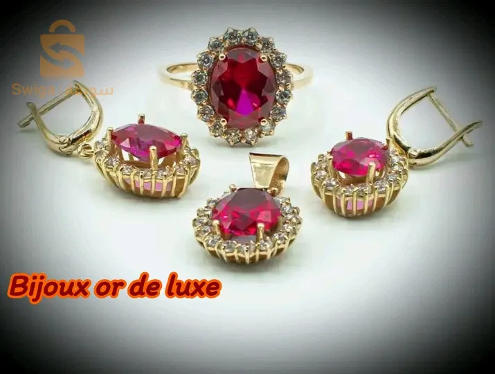 Trio marquise or 18 carats