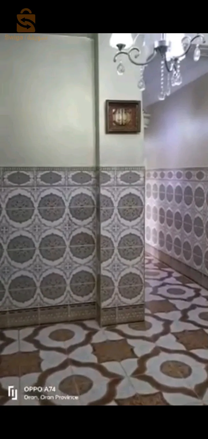 شقة f 5