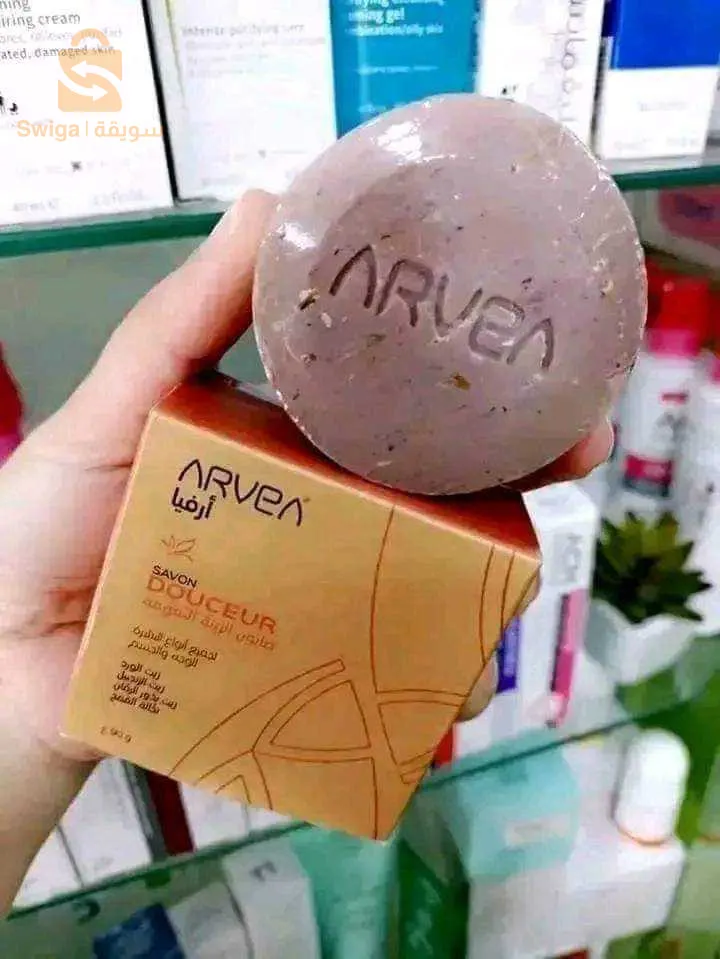 منتجات طبيعية ارفيا