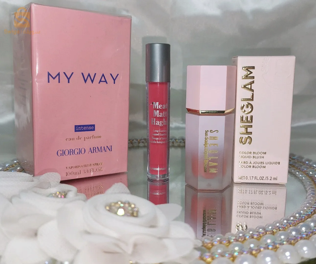 pack maquillage en promo