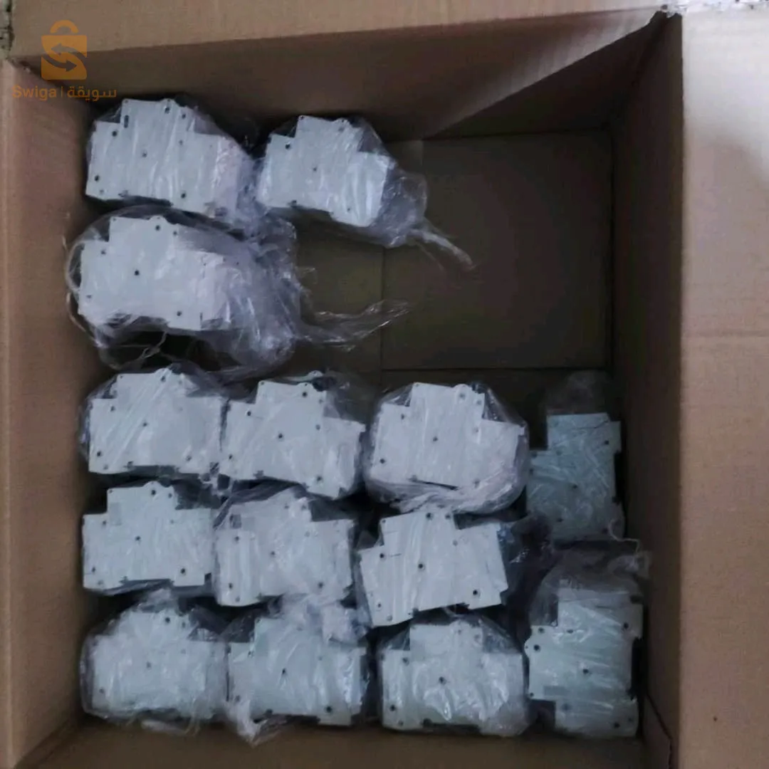 automatisation and electrical equipments