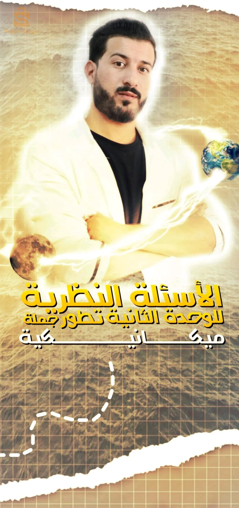 خدمات صور وفيديو (graphic design/video editing) .