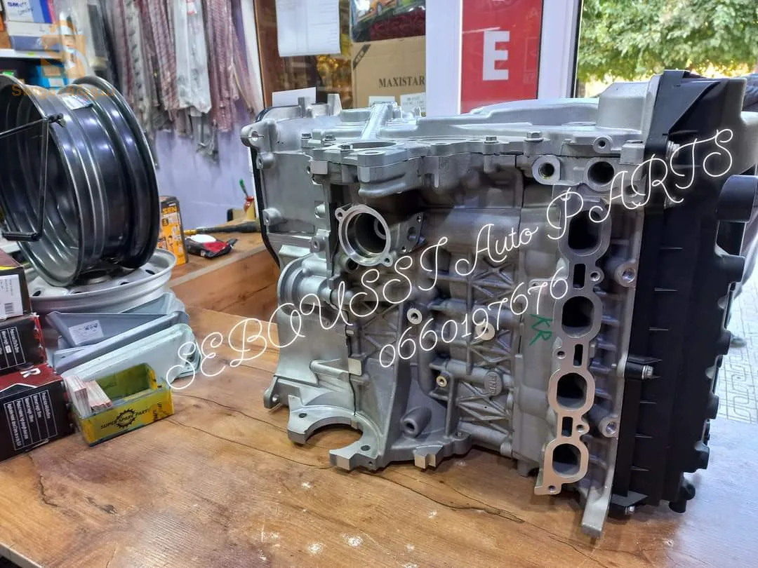 بودواو بومرداس