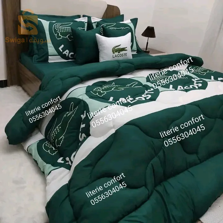 Mostaganem pépinière