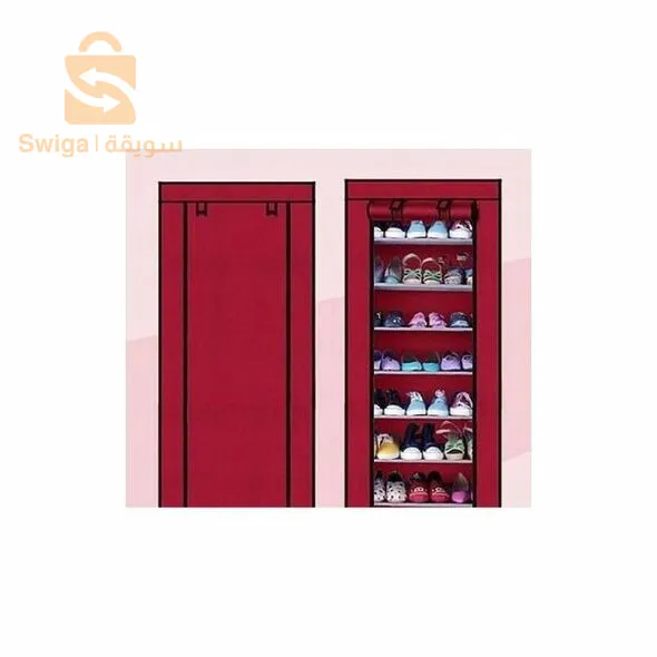 Porte Chaussures - 7 Etages - Marron حاملة و منظمة احذية 7 طوابق -بني