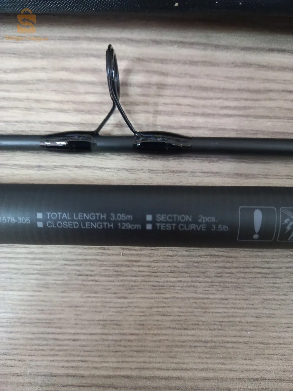 Canne carp Black widow 3mtr