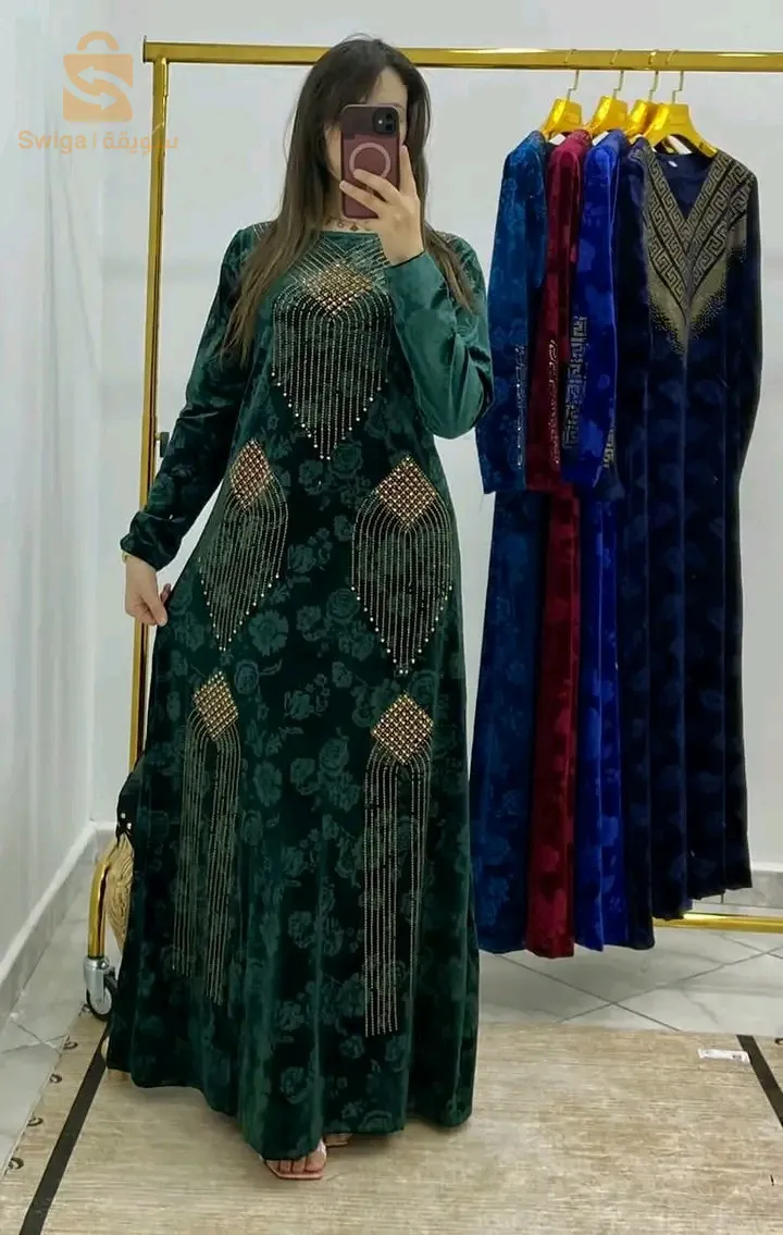 بدعية قيمة ايستراس قطيفة