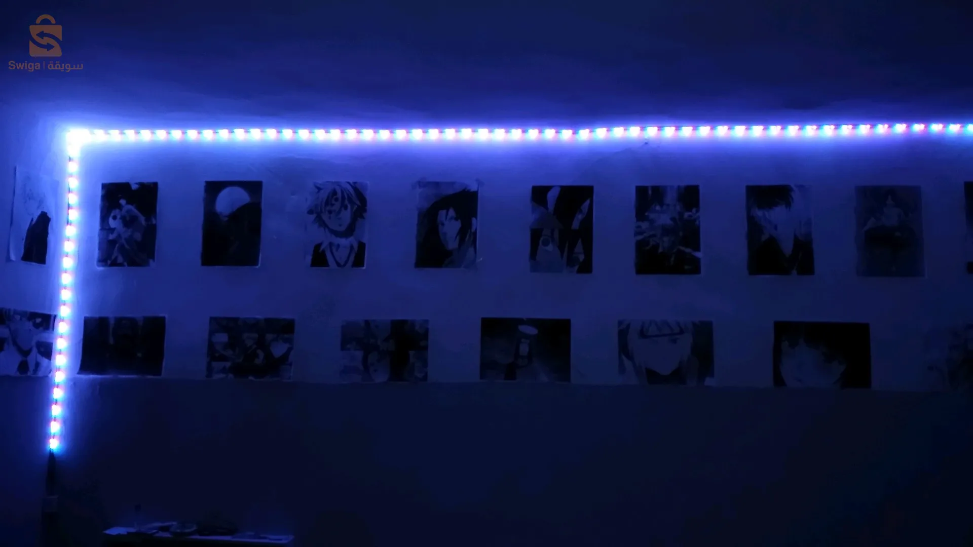 led RGB