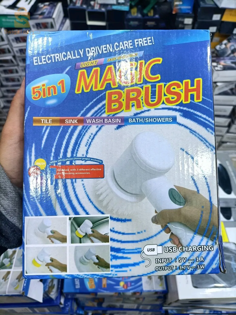 فرشاة التنضيف الكهربائية 5في1 / Magic brush 5en1 ❤️