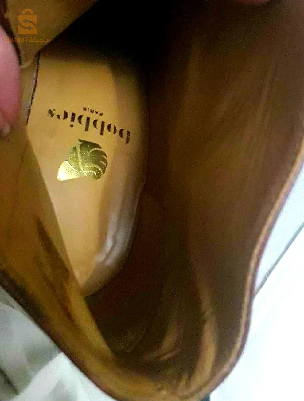 احدية متنوعة للبيع