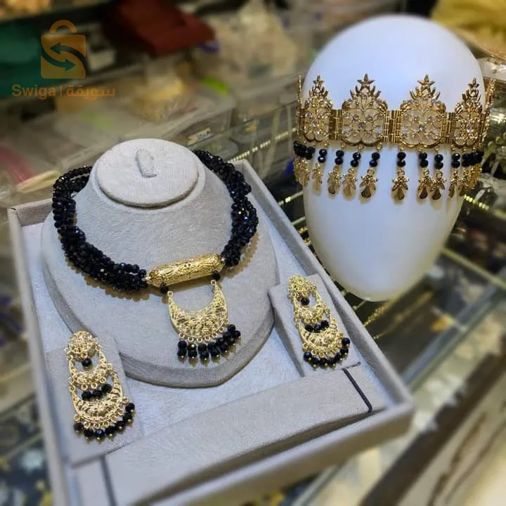 زرالدة