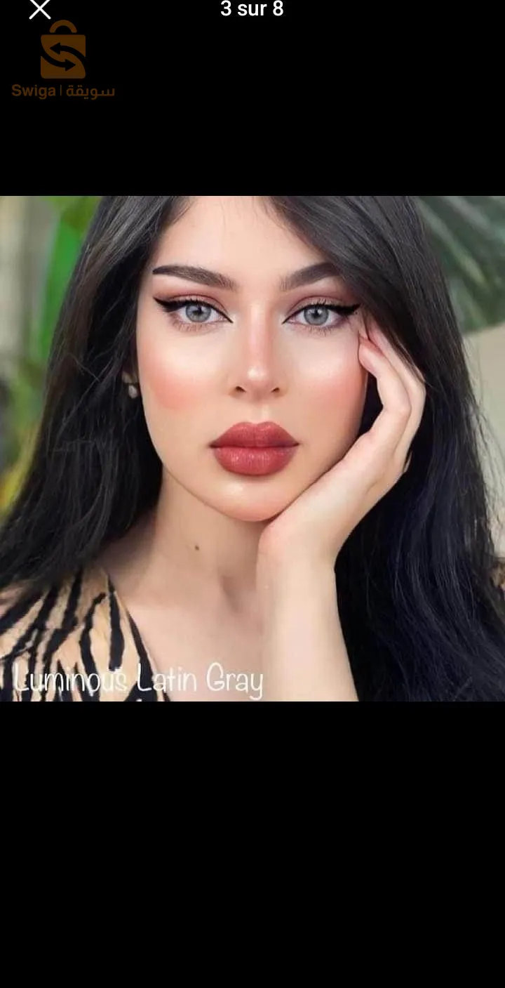 عدسات