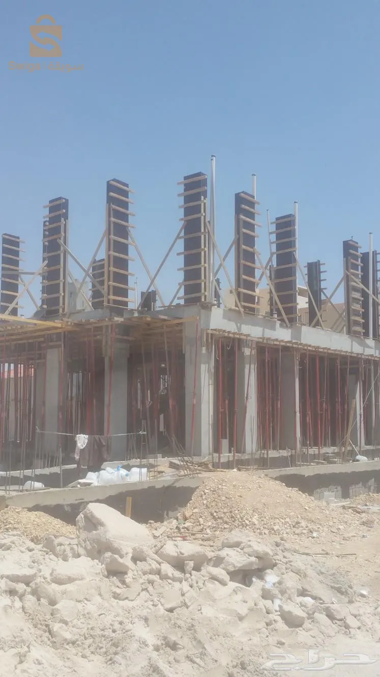 خرسانة متقنة