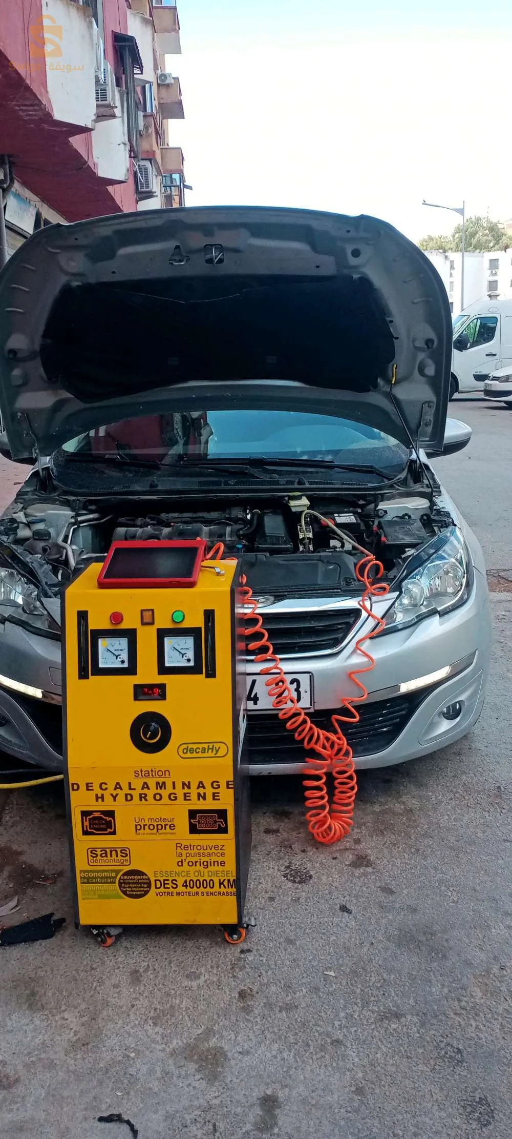 DÉCLAMINAGE DIAGNOSTIC ANNABA